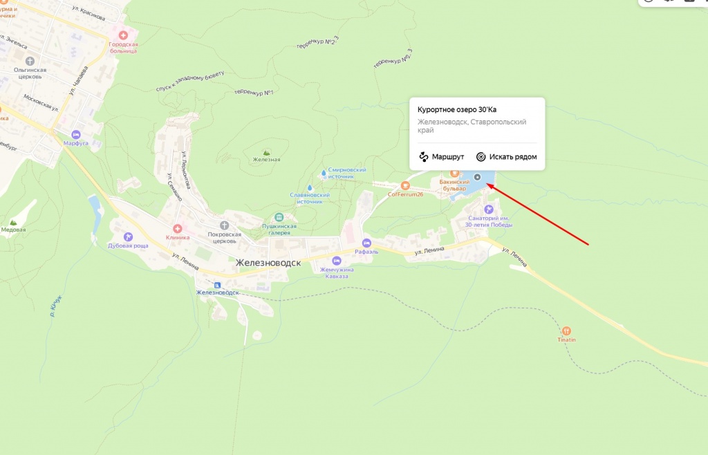 Курортное озеро в Железноводске на карте, адрес, как добраться